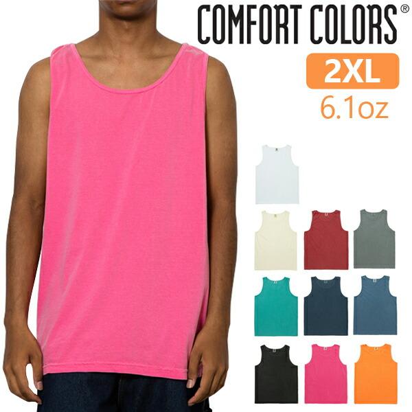 【2XL】6.1oz ガーメントダイ タンクトップ COMFORT COLORS コムフォートカラー...