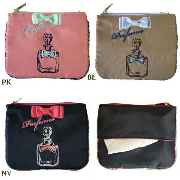 シルエットbotanica ティッシュポーチ 秋冬・ティッシュケース・リボン・花柄・トラベル・旅行・...