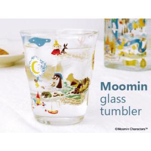 MOOMIN(ムーミン)ガラスタンブラー/glass tumbler（ガラスウェア・北欧・グラス・食...