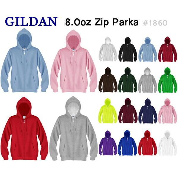 ジップアップパーカー GILDAN ギルダン 8oz 50/50 フルジップパーカー メンズ 裏起毛...