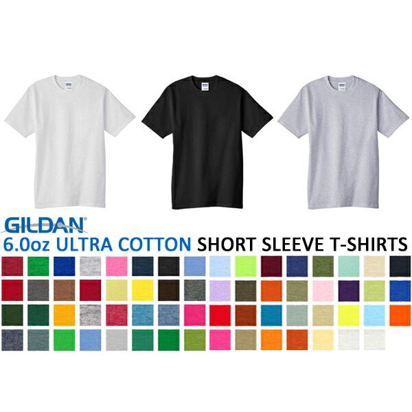 S-XL【カラー1】GILDAN(ギルダン)6.0oz　Tシャツ【アダルトサイズ】ウルトラコットン・...