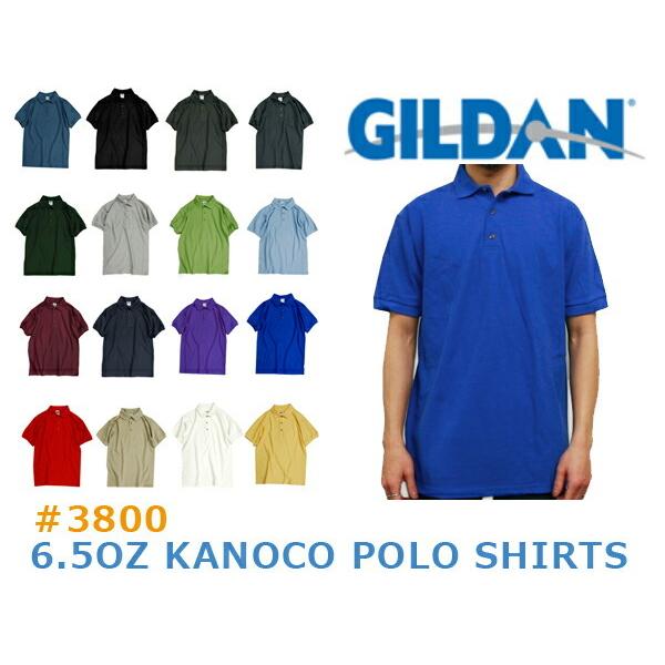 GILDAN(ギルダン)6.5oz　鹿の子ポロシャツ【G3800】無地・半袖・メンズ・POLO・スポ...