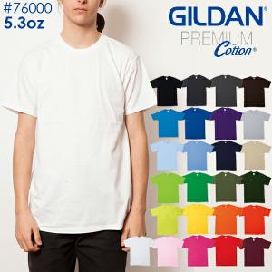 GILDAN XS-XL【カラー2】GILDAN(ギルダン)5.3oz プレミアム