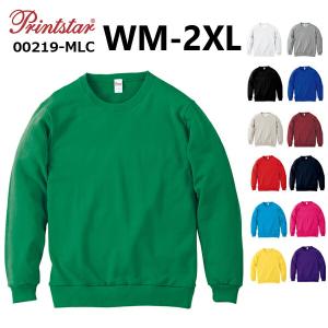 【WM-2XL】クルーネック PRINTSTAR ライトトレーナー　プリントスター 8.4oz スウェット 裏パイル 無地 長袖スウェット メンズレディース 00219-MLC｜finks