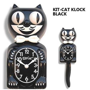 フィリックス・ザ・キャット 掛け時計 振り子時計 キャラクター