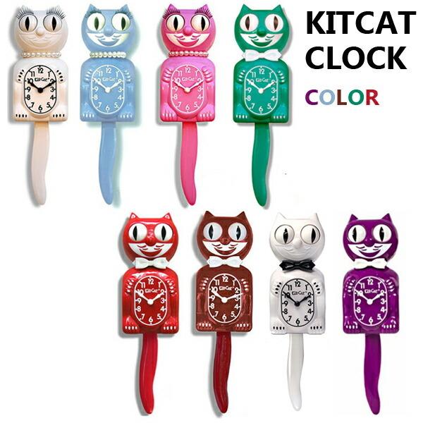 【送料無料（沖縄除く)】キット　キャットクロック・カラーKit Cat Clock　　『 KITCA...
