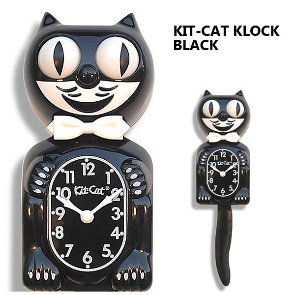 【Kit Cat Clock　キットキャットクロック・ブラック】【送料無料（沖縄除く）】壁掛け時計・...