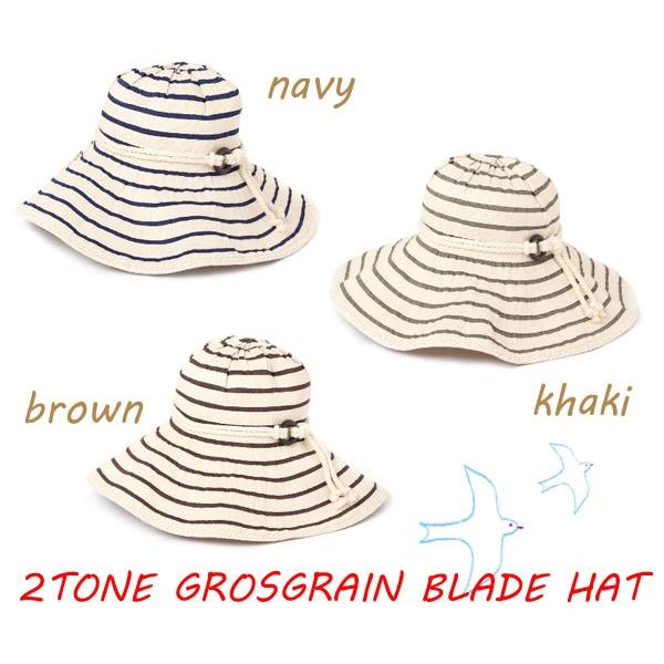 ツートン　グログラン　ブレードハット 【14-064】UV対策・紫外線ガード・レディース・エレガント...