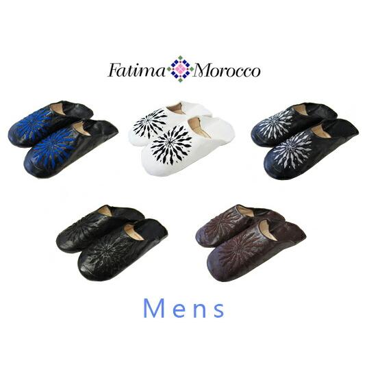【メンズ】Fatima Morocco(ファティマモロッコ)メンズ刺繍バブーシュ　男性用・室内用シュ...