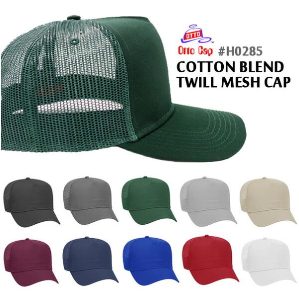 OTTO CAP オットー コットンブレンドツイルメッシュキャップ OTTOキャップ スナップバック...