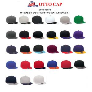 OTTO CAP オットー キャップ ウールブレンド フラットバイザーキャップ スナップバック  無...