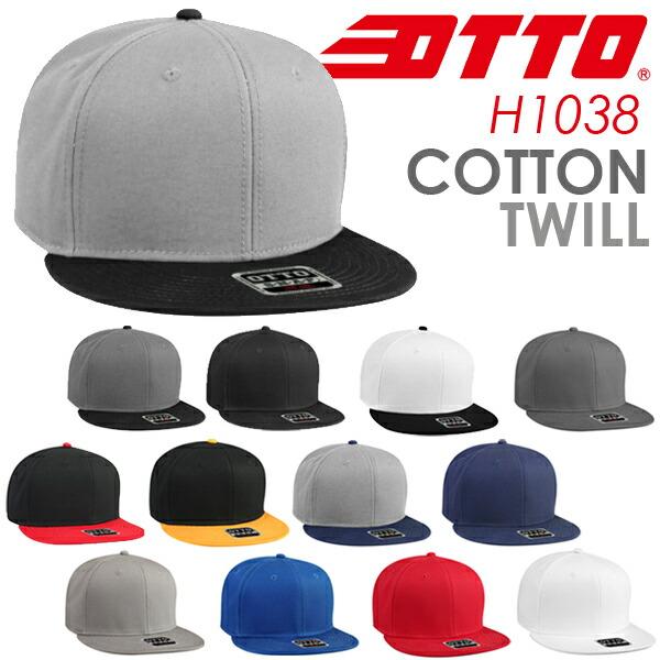 コットンツイル OTTO CAP コットンツイル フラットバイザーキャップ スナップバック オットー...
