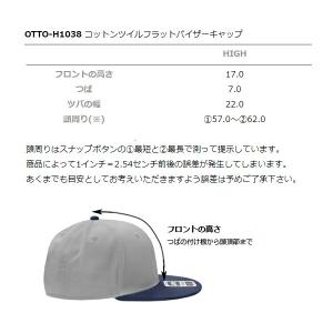 コットンツイル OTTO CAP コットンツイ...の詳細画像5