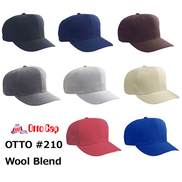 OTTO（オットー）ウールブレンド無地キャップ（OTTO キャップ・帽子・メンズ・レディース・UV対...