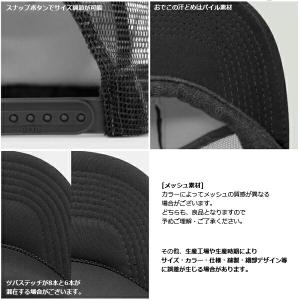 OTTO/オットー メッシュキャップ ハイクラ...の詳細画像4