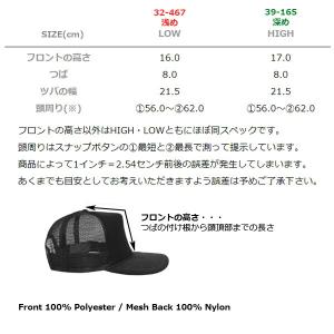 OTTO/オットー メッシュキャップ ハイクラ...の詳細画像5
