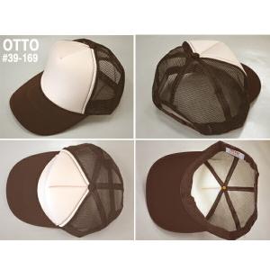 OTTO CAP/オットー(ツートーン)メッシ...の詳細画像1