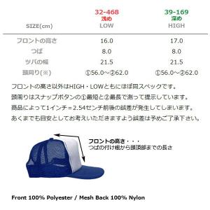 OTTO CAP/オットー(ツートーン)メッシ...の詳細画像5