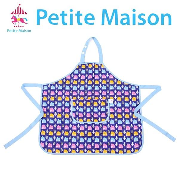 PETITE MAISON(プチメゾン)お家柄エプロン(子供用)2500090S1【日本製】『今治産...