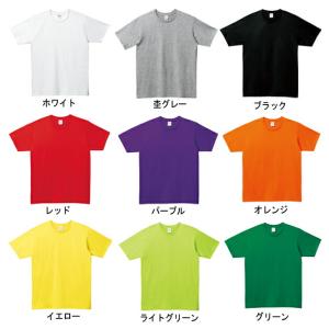 100-150cm【ホワイト】5.0オンス ベ...の詳細画像5