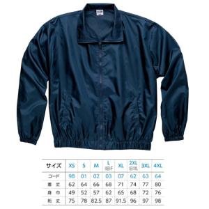 【XS-2XL】無地イベントブルゾン Prin...の詳細画像2