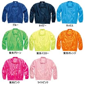 【XS-2XL】無地イベントブルゾン Prin...の詳細画像4
