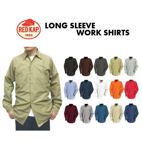 RED KAP（レッドキャップ）ロングスリーブワークシャツ【RDKP-S0014】長袖 新品 無地 ...