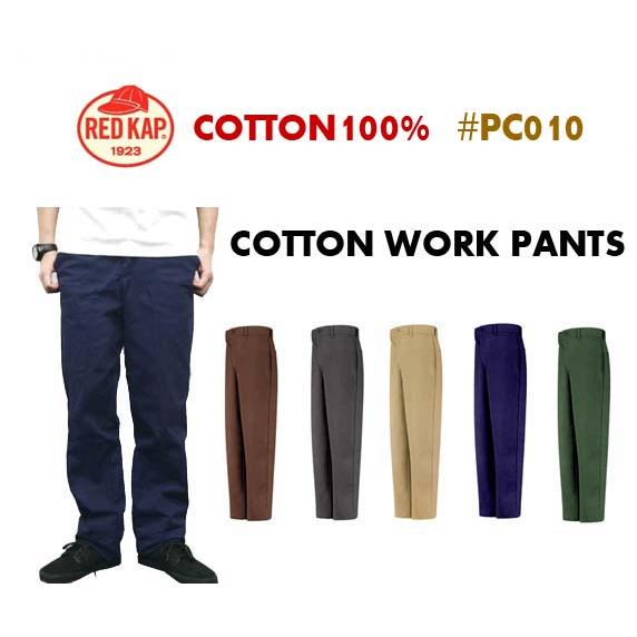 【PC10】RED KAPレッドキャップ8.5oz コットンワークパンツ(綿パン/チノパン/スラック...