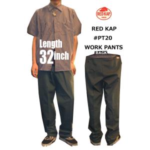 【PT20】【レングス32】RED KAPレッドキャップインダストリアルワークパンツDURAKAP ...