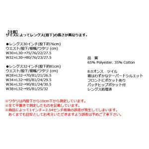 RED KAP(レッドキャップ/レッドカップ)...の詳細画像3