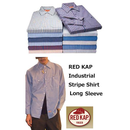 RED KAPレッドキャップ4.25ozインダストリアルストライプシャツ(ロングスリーブワークシャツ...