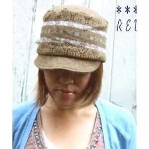バージフェアアイルリバーシブル　ブリムキャップ　ニットキャップ・キャスケット・ナチュラル・女性用帽子