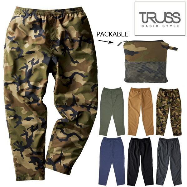 パンツ バーサタイル ナイロンパンツ(パッカブル) TRUSS トラス テーパード メンズ 男女兼用...