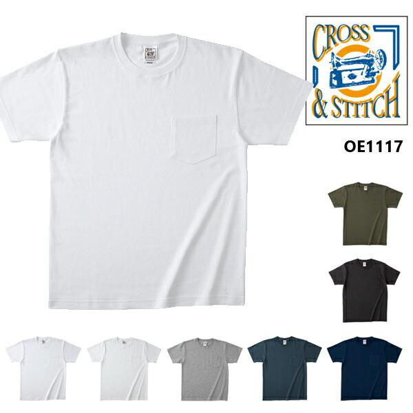 白【S-XL】6.2oz オープンエンド マックスウェイト ポケットTシャツ CROSS &amp; STI...