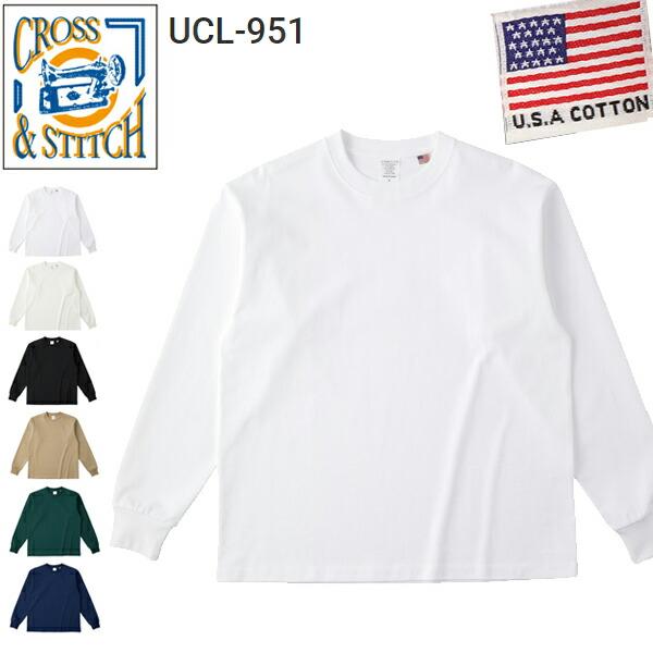 【S-XL 白】8.1oz USAコットン ロングスリーブTシャツ CROSS&amp;STITCH クロス...