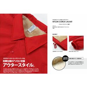 【裏ボア付き】United Sports(ユナ...の詳細画像3