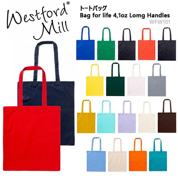 【Westford Mill】4.1oz ライトウェイト バッグ トートバッグ 手提げ 鞄 カラー ...