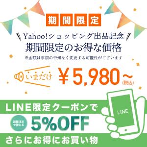 似顔絵 退職 プレゼント 安い 急ぎ 退職祝い...の詳細画像5
