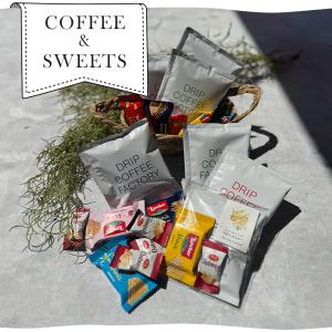 プチギフト 退職 コーヒー お菓子 300円 ...の詳細画像1