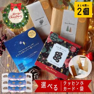 めぐりズム 花王 蒸気でホットアイマスク 6種類x各2枚 12枚