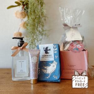 ブランシェブランシェ 5GF+PRO-G クリーム : 東京ストア - 通販