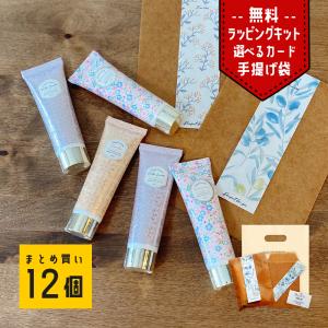 CRE+ ミネラルKS イオンゲル 10g×5個セット 50g ワールドレップ