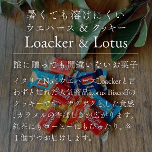 ハンカチ お菓子 プレゼント ギフト プチギフ...の詳細画像2