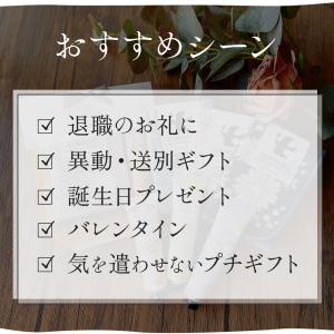 ハンカチ お菓子 プレゼント ギフト プチギフ...の詳細画像5
