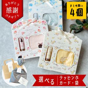 モイスポリアホワイト ( 75g )/ モイスポリア ハンドクリーム