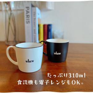猫 マグカップ ギフト 雑貨 おしゃれ ねこ ...の詳細画像2
