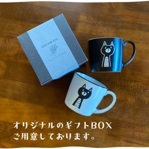 猫 マグカップ ギフト 雑貨 おしゃれ ねこ ...の詳細画像4