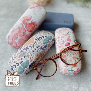 4958762113932 【20個入】A−139 転写ケースレモン【キャンセル不可