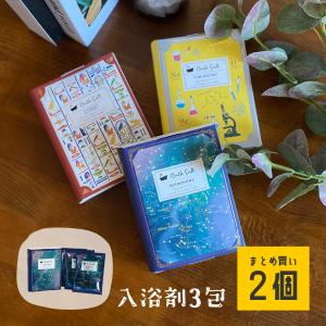 モデーア シャワージェル 350ml 2本セット ボディソープ MODERE