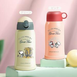 キッズボトル スヌーピー子供用水筒 550ml...の詳細画像3